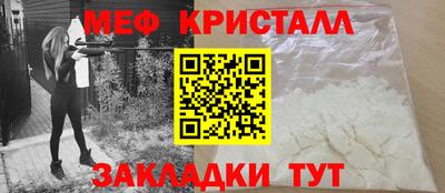 ECSTASY Ливны