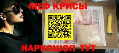 ECSTASY Ливны