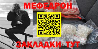 ECSTASY Ливны