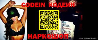 ECSTASY Ливны