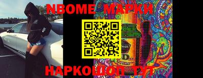 кокаин Лесосибирск