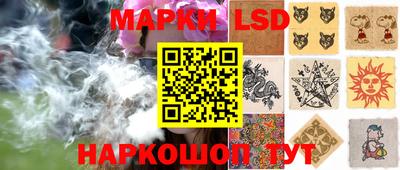 кокаин Лесосибирск