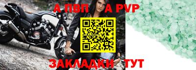 кокаин Лесосибирск