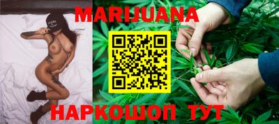 кокаин Лесосибирск