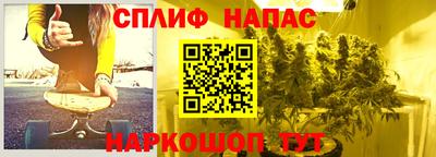 a pvp Ликино-Дулёво