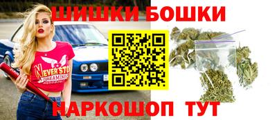 ECSTASY Ливны
