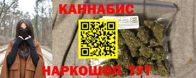 кокаин Лесосибирск
