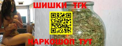 a pvp Ликино-Дулёво