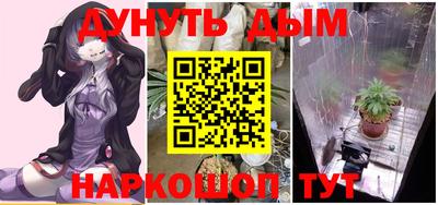 a pvp Ликино-Дулёво