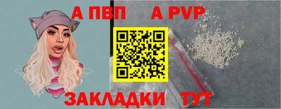 ECSTASY Ливны
