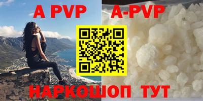 a pvp Ликино-Дулёво