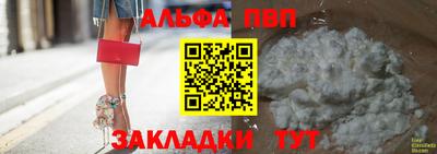 ECSTASY Ливны