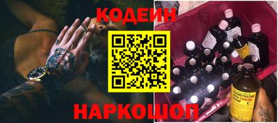 a pvp Ликино-Дулёво