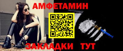 кокаин Лесосибирск