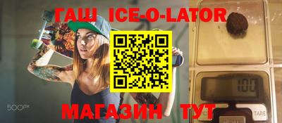 кокаин Лесосибирск