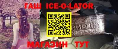 ECSTASY Ливны