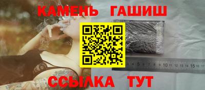ECSTASY Ливны