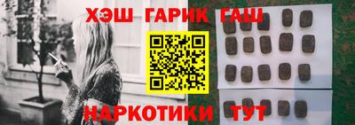 a pvp Ликино-Дулёво