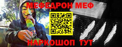 кокаин Лесосибирск