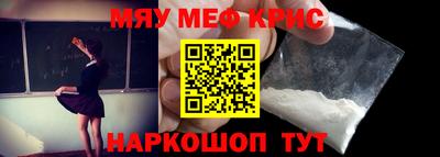 ECSTASY Ливны